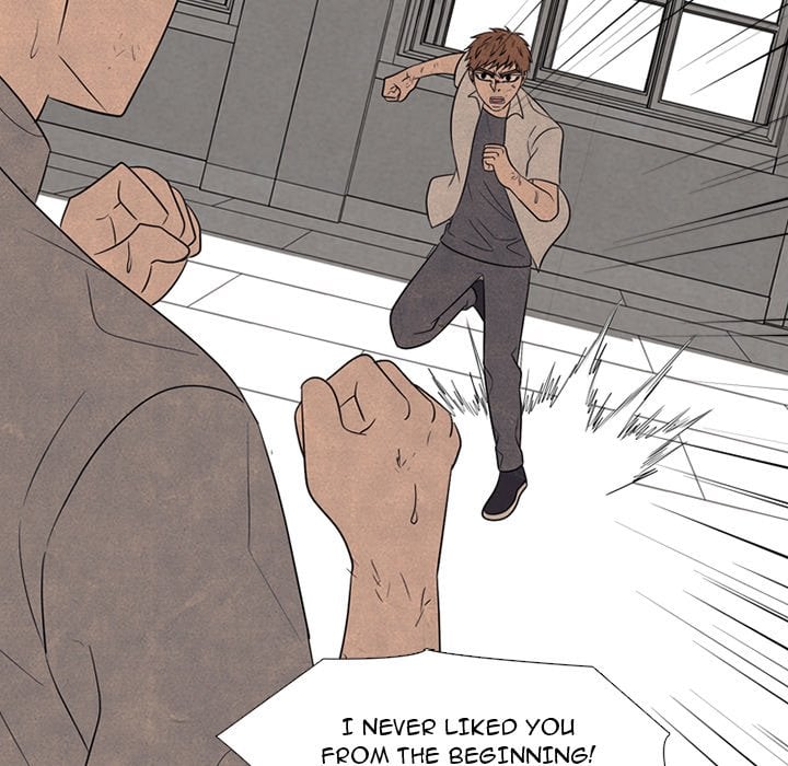 High School Devil image