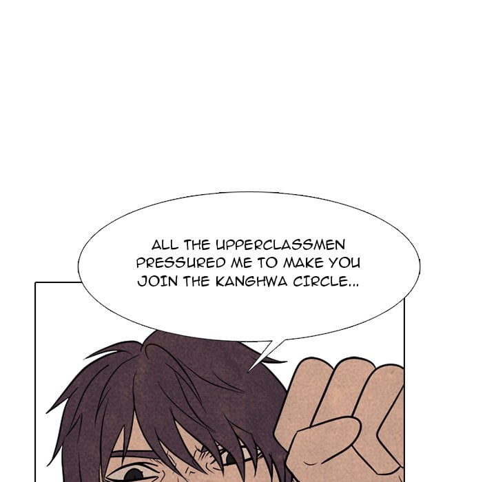 High School Devil image