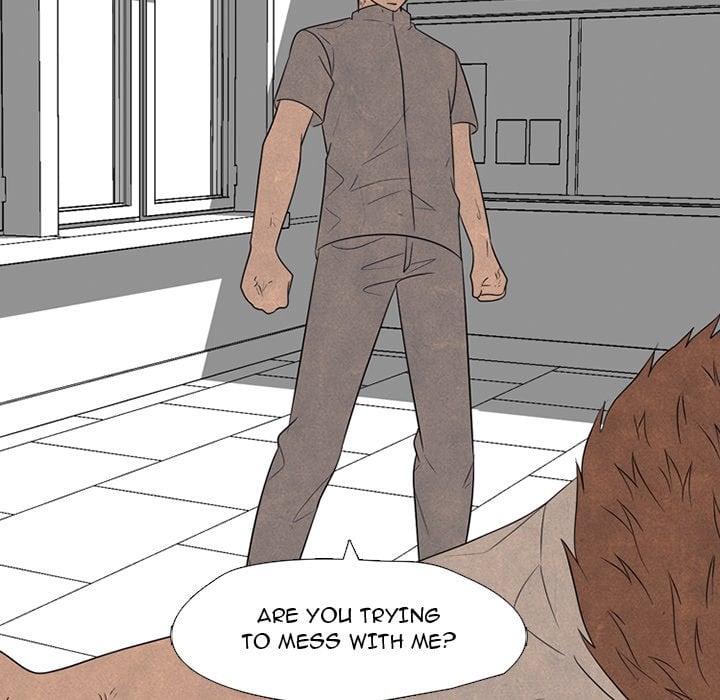 High School Devil image