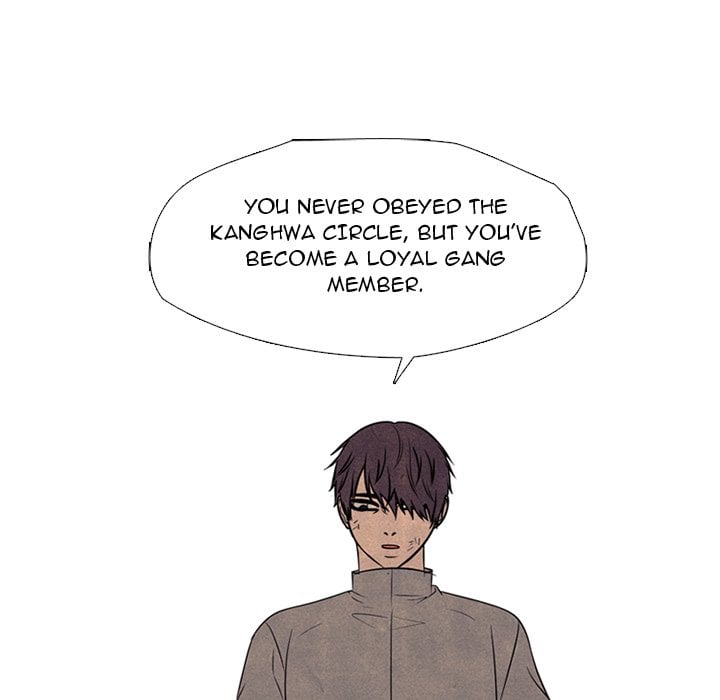 High School Devil image