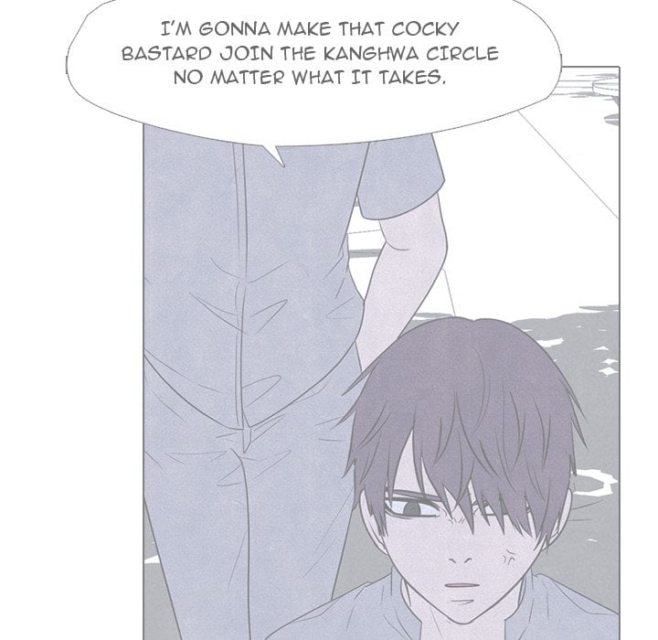 High School Devil image