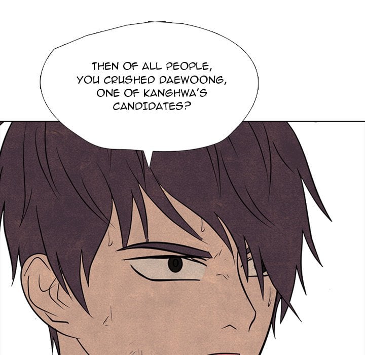 High School Devil image