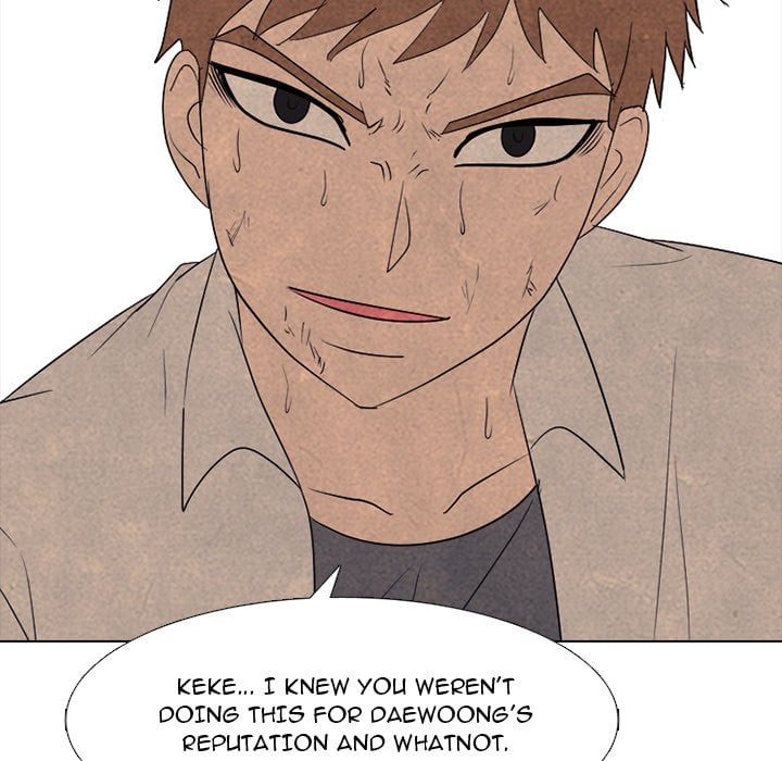 High School Devil image