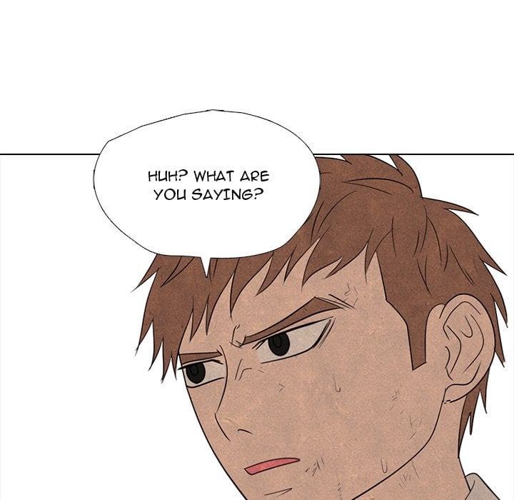 High School Devil image