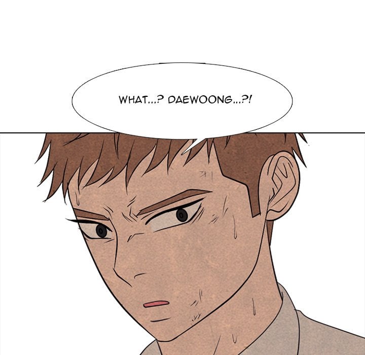 High School Devil image