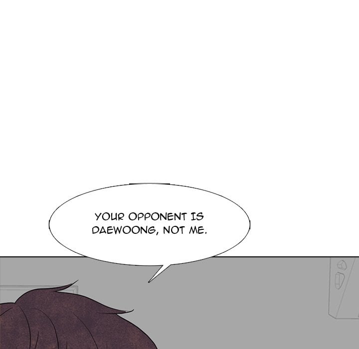 High School Devil image