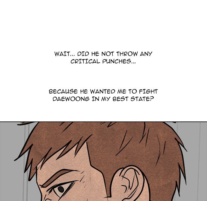 High School Devil image