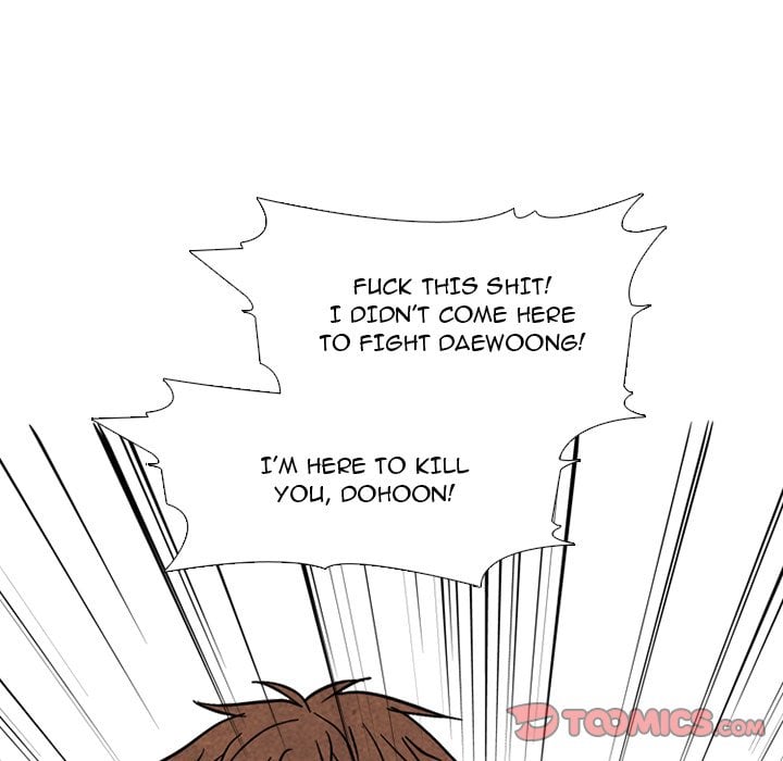 High School Devil image