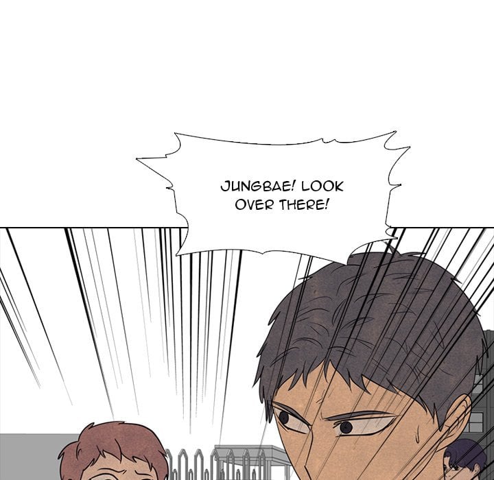 High School Devil image