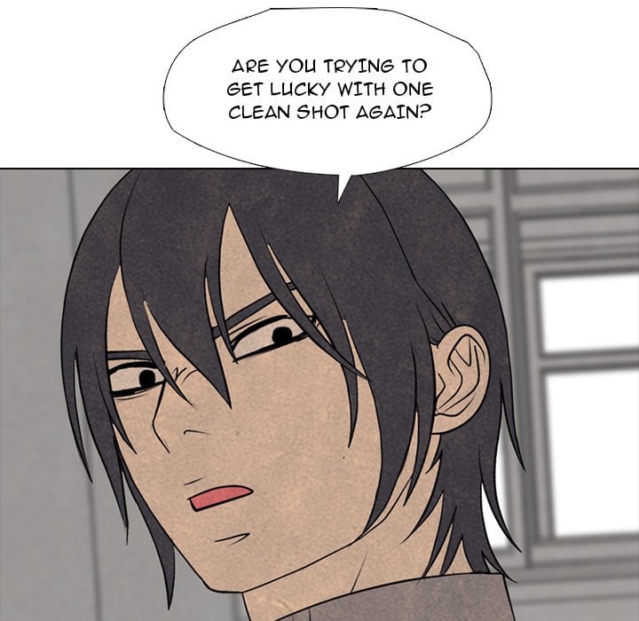 High School Devil image
