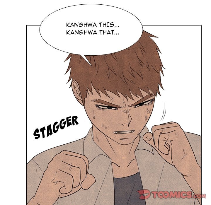 High School Devil image