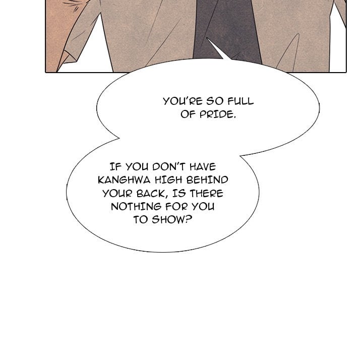 High School Devil image