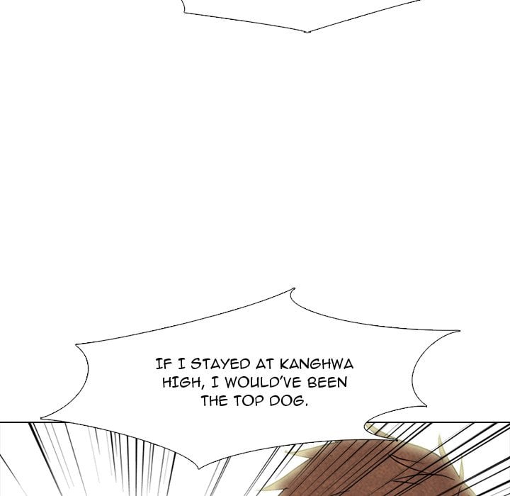 High School Devil image