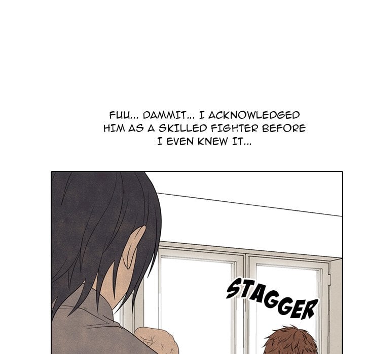 High School Devil image