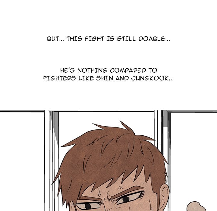 High School Devil image