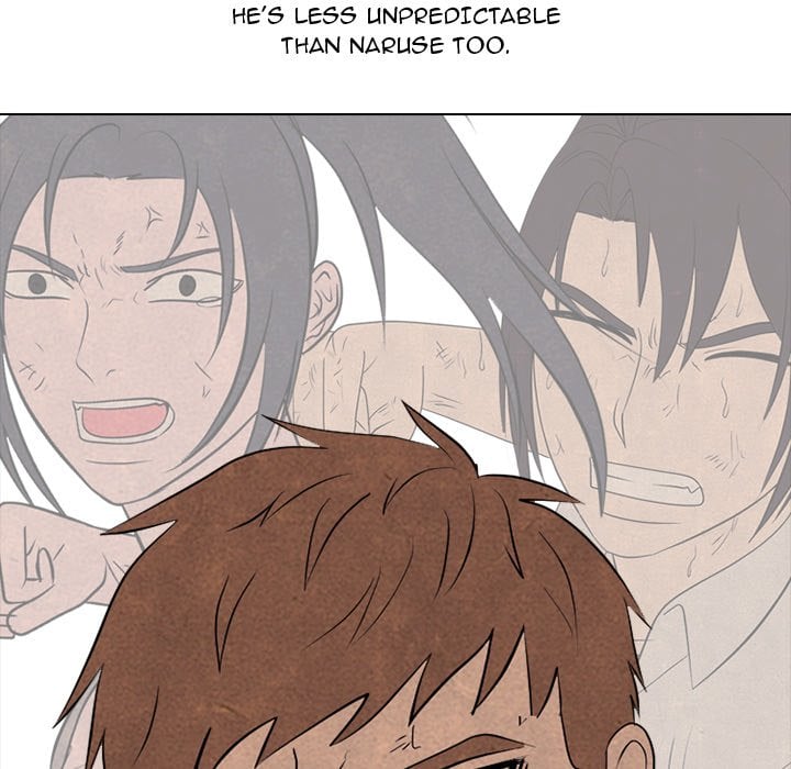 High School Devil image