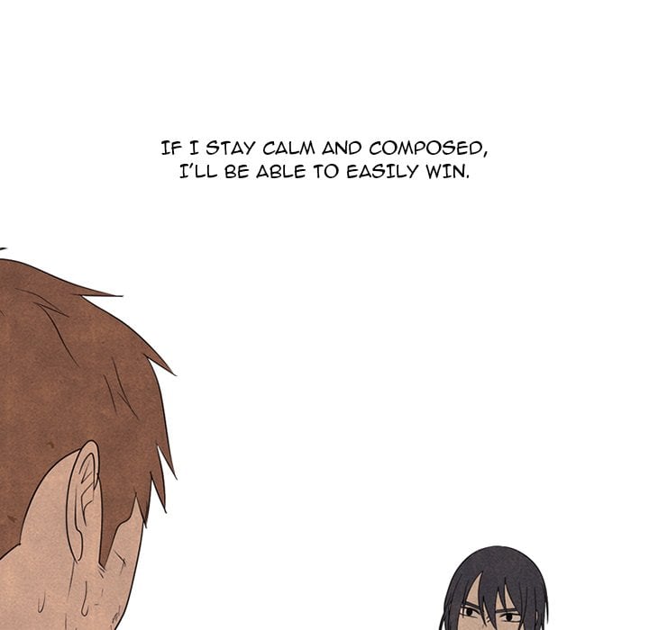 High School Devil image