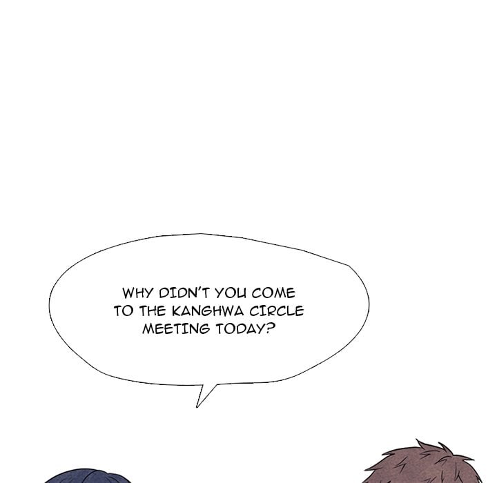 High School Devil image
