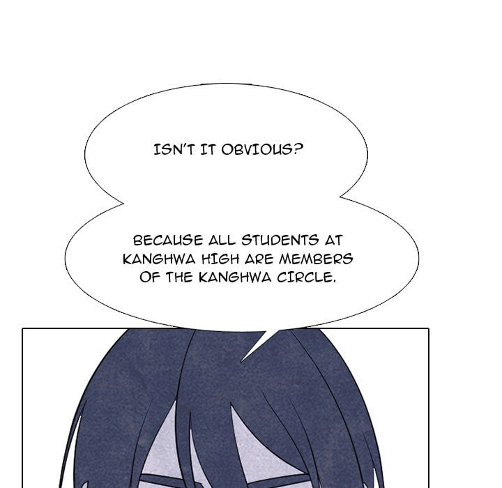 High School Devil image