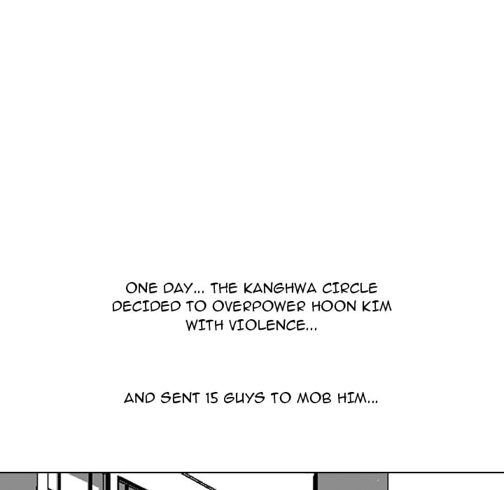 High School Devil image
