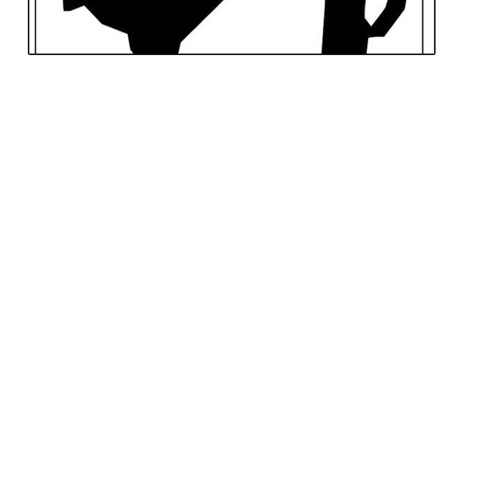 High School Devil image