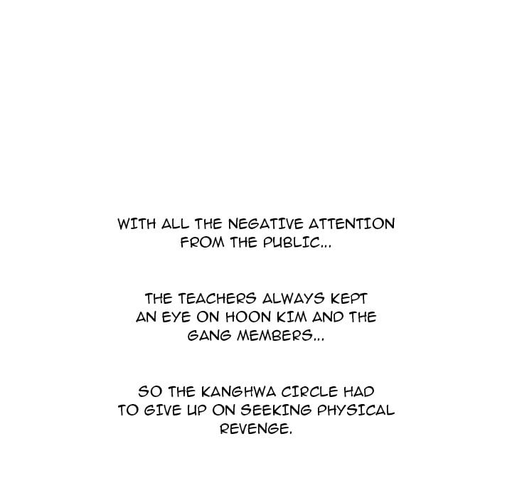 High School Devil image