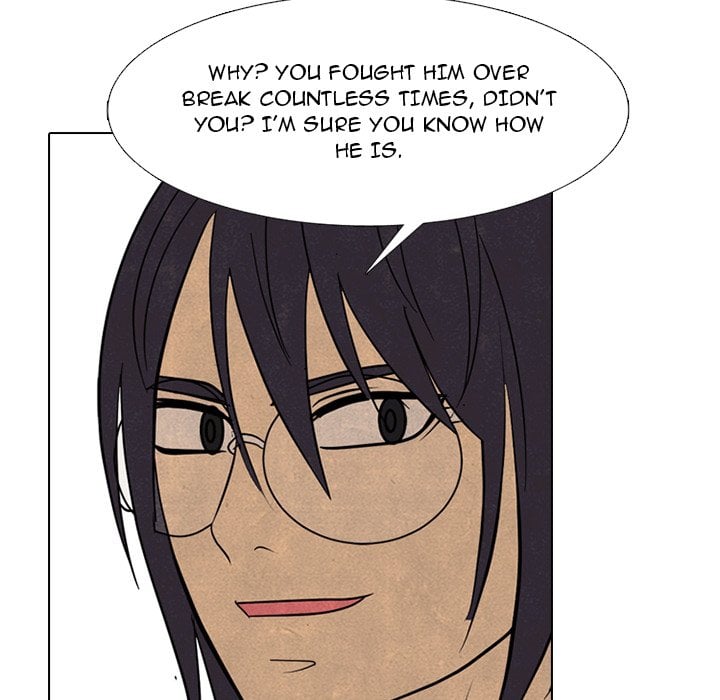 High School Devil image