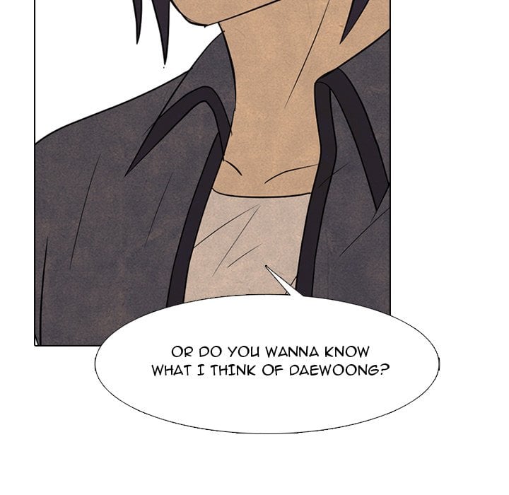 High School Devil image