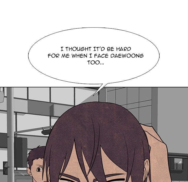 High School Devil image