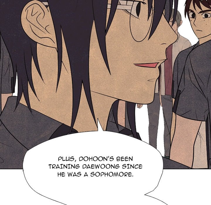 High School Devil image