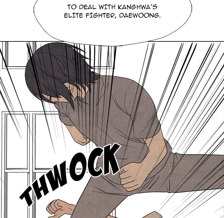 High School Devil image