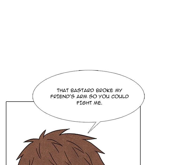 High School Devil image