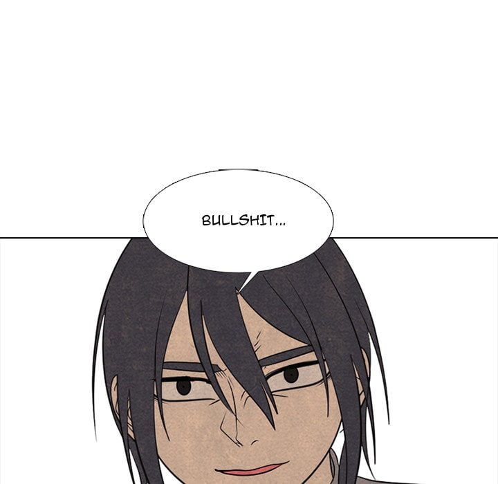 High School Devil image
