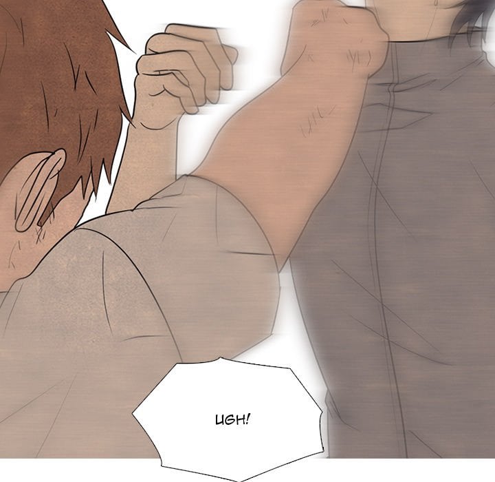 High School Devil image