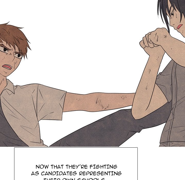High School Devil image