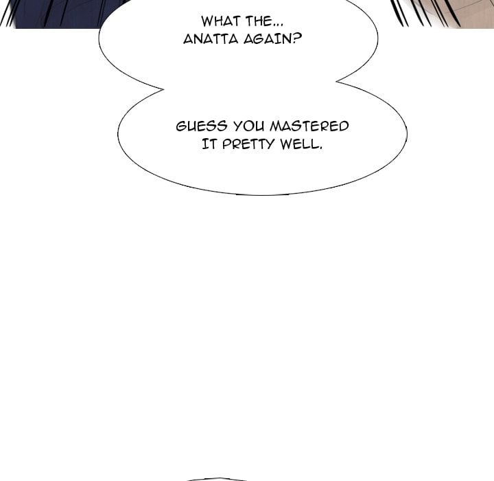 High School Devil image