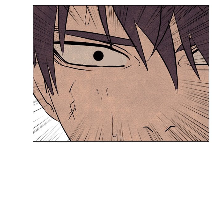 High School Devil image