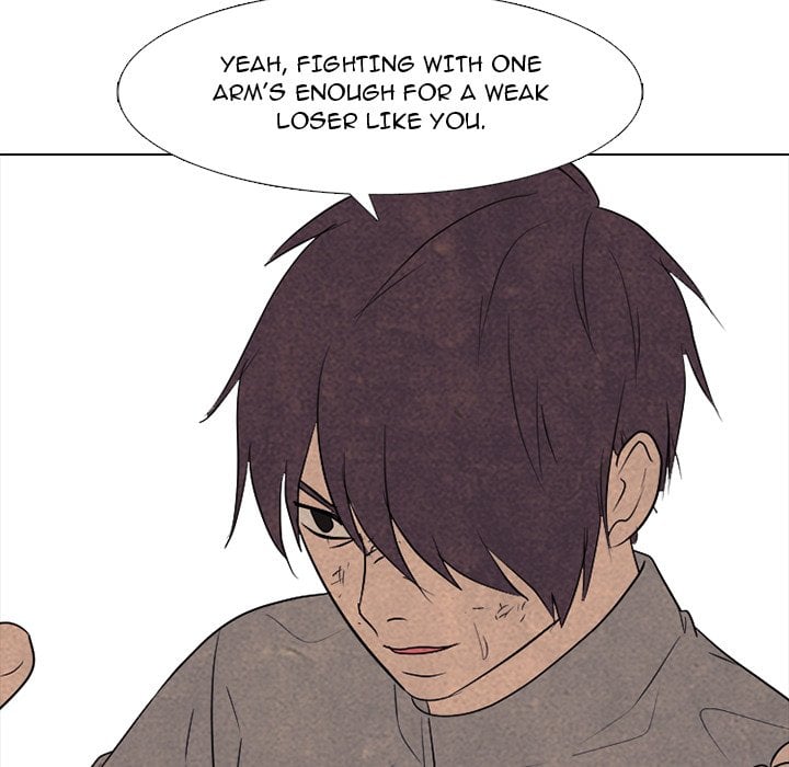 High School Devil image