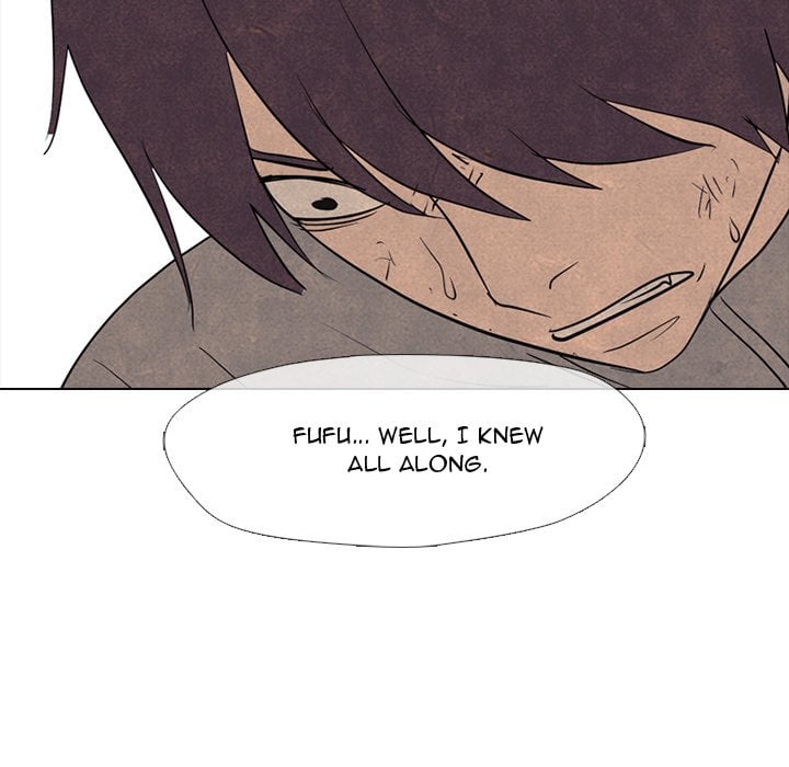 High School Devil image