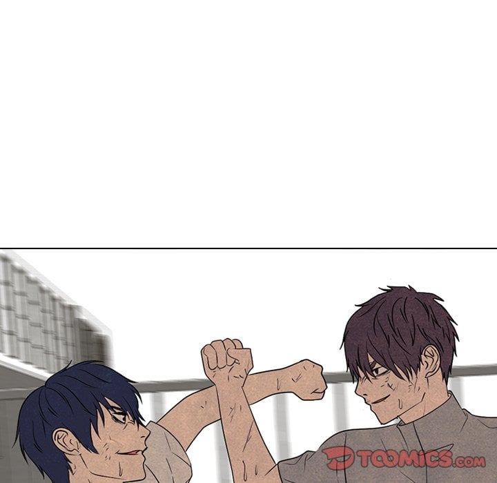 High School Devil image