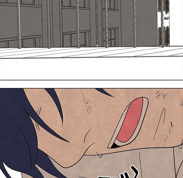 High School Devil image
