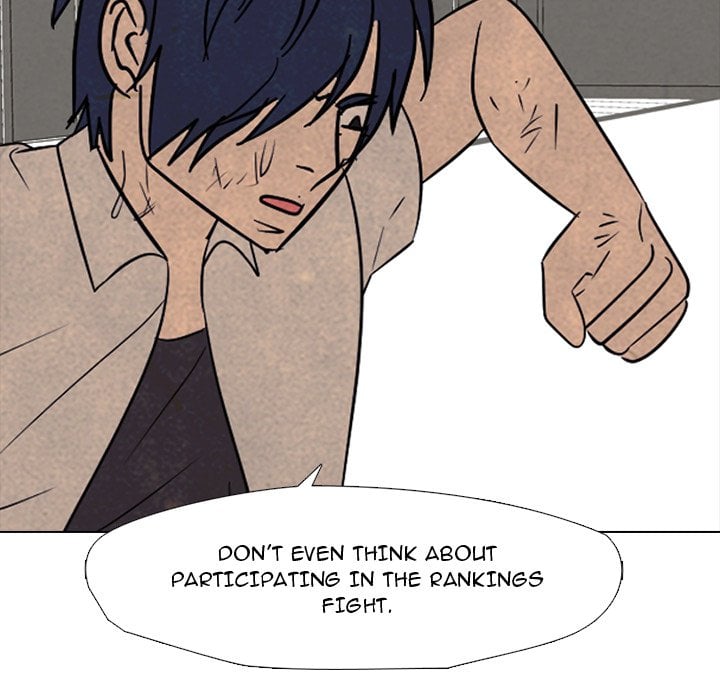 High School Devil image