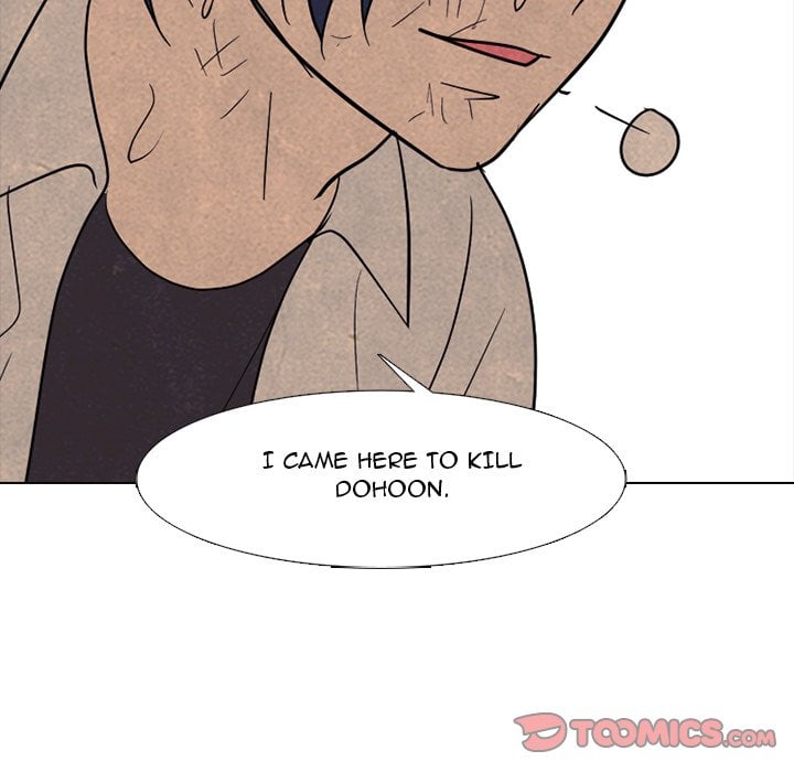 High School Devil image