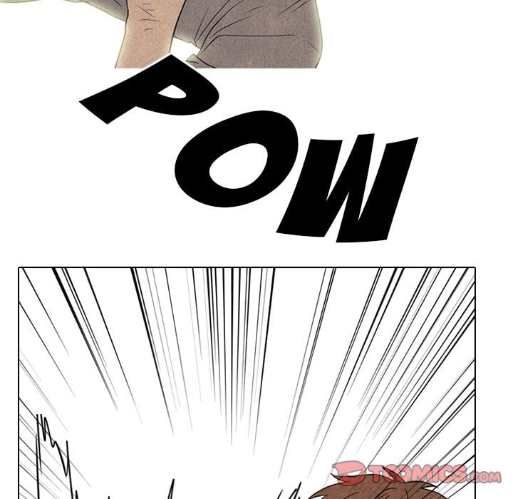 High School Devil image