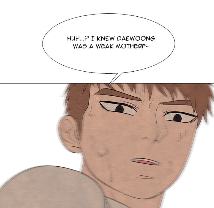 High School Devil image