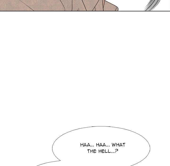 High School Devil image