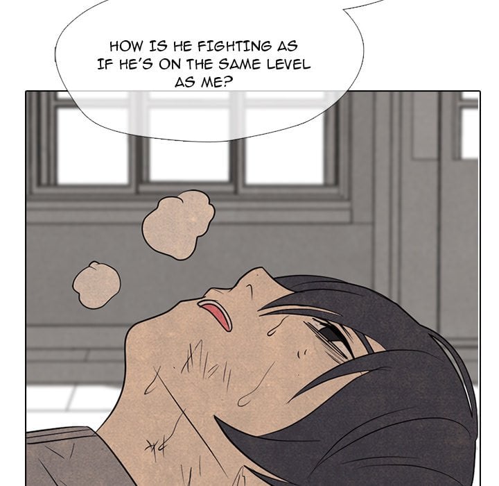 High School Devil image