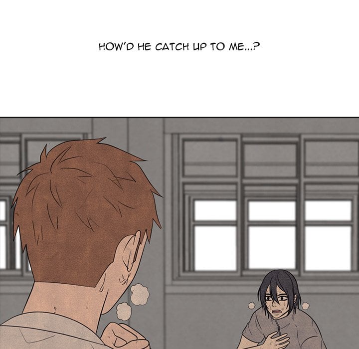High School Devil image