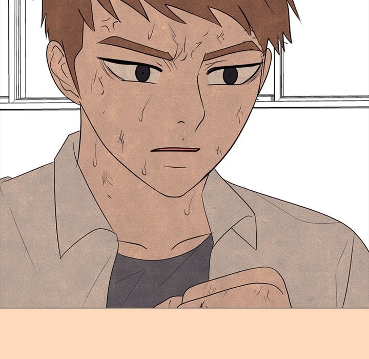 High School Devil image