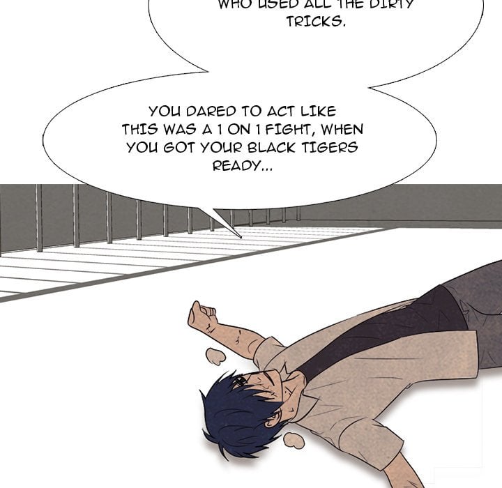 High School Devil image